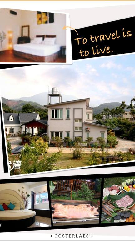 Youshuixiang B&B 유치 외부 사진